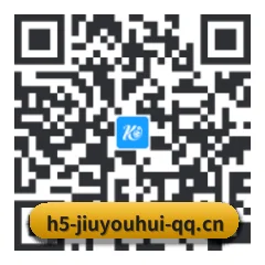 Android 安卓版 二维码